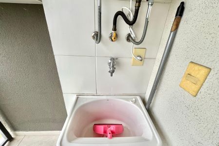 Apartamento para alugar com 56m², 3 quartos e 1 vaga Apartamento para alugar com 56m², 3 quartos e 1 vagaÁrea de Serviço