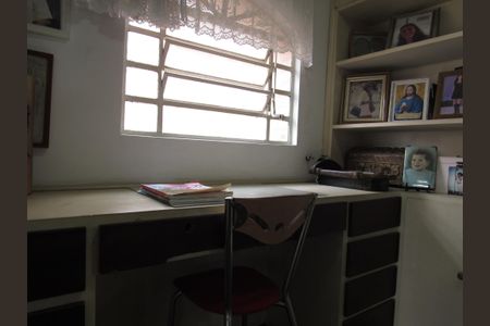 Casa para alugar com 500m², 3 quartos e 5 vagasEscritório