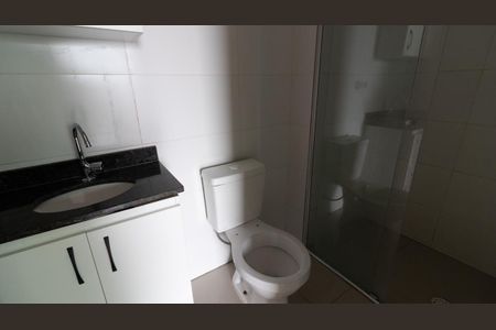 Apartamento para alugar com 42m², 2 quartos e sem vaga Apartamento para alugar com 42m², 2 quartos e sem vagaBanheiro