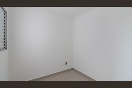 Apartamento para alugar com 42m², 2 quartos e sem vaga Apartamento para alugar com 42m², 2 quartos e sem vagaQuarto 2