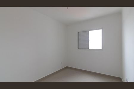 Apartamento para alugar com 42m², 2 quartos e sem vaga Apartamento para alugar com 42m², 2 quartos e sem vagaQuarto 1