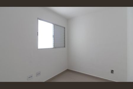 Apartamento para alugar com 42m², 2 quartos e sem vaga Apartamento para alugar com 42m², 2 quartos e sem vagaQuarto 2