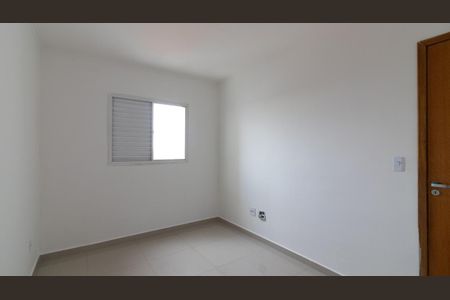 Apartamento para alugar com 42m², 2 quartos e sem vaga Apartamento para alugar com 42m², 2 quartos e sem vagaQuarto 1