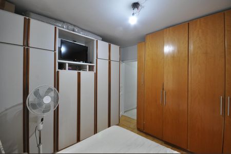 Casa à venda com 200m², 4 quartos e 2 vagasQuarto 1