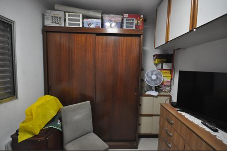 Casa à venda com 200m², 4 quartos e 2 vagasQuarto 4