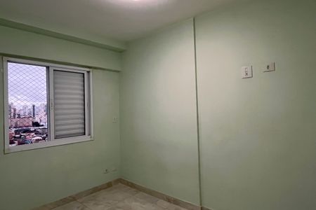 Apartamento para alugar com 60m², 2 quartos e 1 vagaQuarto 1