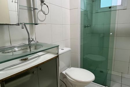 Apartamento para alugar com 60m², 2 quartos e 1 vagaBanheiro 