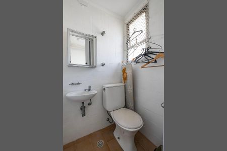 Apartamento para alugar com 52m², 1 quarto e 1 vagaBanheiro de serviço