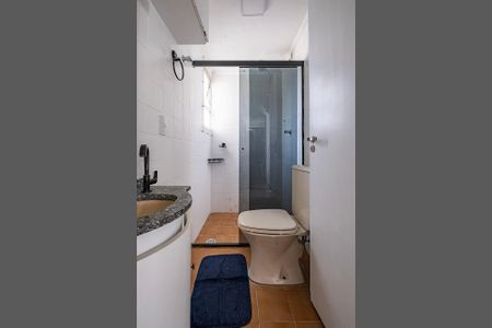 Apartamento para alugar com 52m², 1 quarto e 1 vagaSuíte