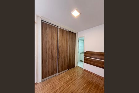 Apartamento à venda com 69m², 2 quartos e 1 vaga Apartamento à venda com 69m², 2 quartos e 1 vagaSuite