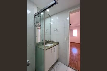 Apartamento à venda com 69m², 2 quartos e 1 vaga Apartamento à venda com 69m², 2 quartos e 1 vagaBanheiro Social