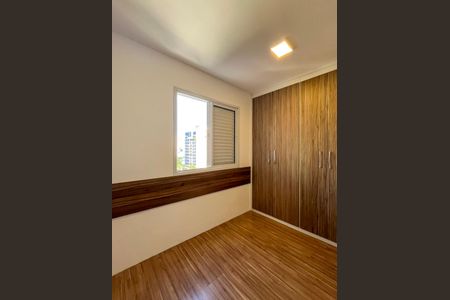 Apartamento à venda com 69m², 2 quartos e 1 vaga Apartamento à venda com 69m², 2 quartos e 1 vagaQuarto