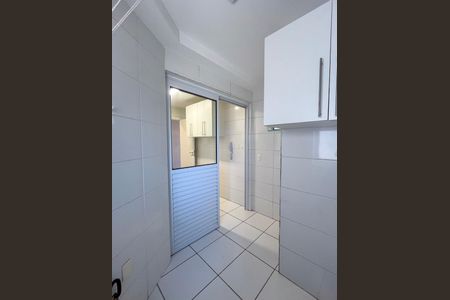 Apartamento à venda com 69m², 2 quartos e 1 vaga Apartamento à venda com 69m², 2 quartos e 1 vagaÁrea de Serviço
