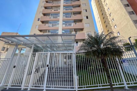 Apartamento à venda com 69m², 2 quartos e 1 vaga Apartamento à venda com 69m², 2 quartos e 1 vagaFachada