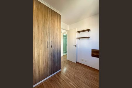 Apartamento à venda com 69m², 2 quartos e 1 vaga Apartamento à venda com 69m², 2 quartos e 1 vagaQuarto