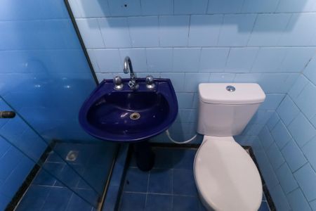 Apartamento para alugar com 45m², 1 quarto e sem vaga Apartamento para alugar com 45m², 1 quarto e sem vagaBanheiro Social