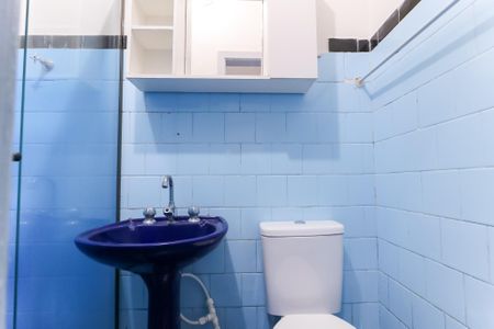 Apartamento para alugar com 45m², 1 quarto e sem vaga Apartamento para alugar com 45m², 1 quarto e sem vagaBanheiro Social