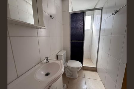 Apartamento à venda com 61m², 2 quartos e 1 vagaBanheiro Suíte