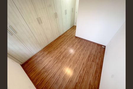 Apartamento para alugar com 108m², 2 quartos e 2 vagasSuíte 1