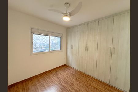 Apartamento para alugar com 108m², 2 quartos e 2 vagasSuíte 1