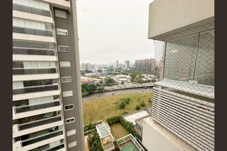 Apartamento para alugar com 108m², 2 quartos e 2 vagasVista da Suíte 1