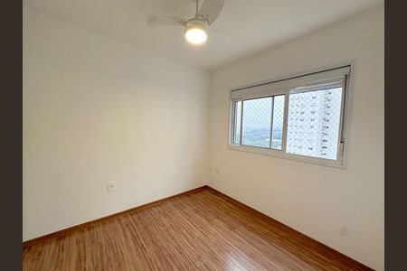 Apartamento para alugar com 108m², 2 quartos e 2 vagasSuíte 2