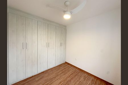 Apartamento para alugar com 108m², 2 quartos e 2 vagasSuíte 2