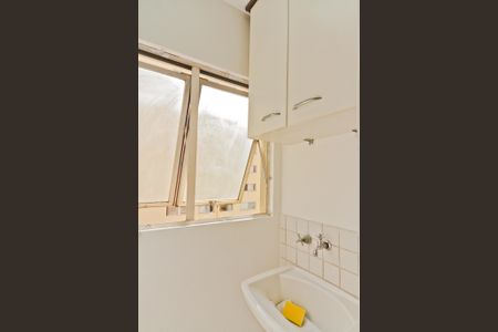 Apartamento para alugar com 45m², 1 quarto e 1 vagaÁrea de Serviço