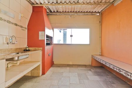 Apartamento para alugar com 45m², 1 quarto e 1 vagaÁrea comum - Churrasqueira