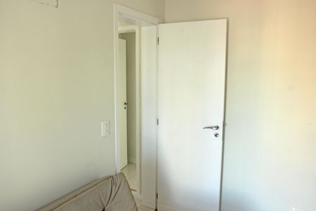 Apartamento para alugar com 69m², 2 quartos e 1 vagaQuarto 1