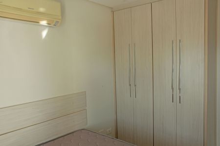 Apartamento para alugar com 69m², 2 quartos e 1 vagaSuite