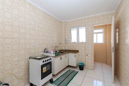 Apartamento à venda com 60m², 2 quartos e 1 vaga Apartamento à venda com 60m², 2 quartos e 1 vagaCozinha