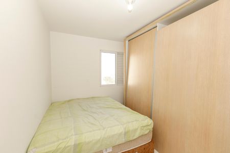 Apartamento à venda com 60m², 2 quartos e 1 vaga Apartamento à venda com 60m², 2 quartos e 1 vagaQuarto 2