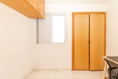 Apartamento à venda com 60m², 2 quartos e 1 vaga Apartamento à venda com 60m², 2 quartos e 1 vagaQuarto 1