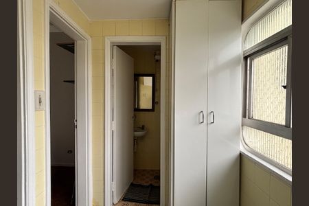 Apartamento para alugar com 79m², 2 quartos e 1 vagaÁrea de Serviço