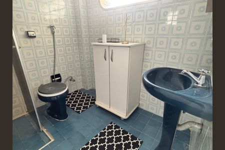 Apartamento para alugar com 79m², 2 quartos e 1 vagaBanheiro