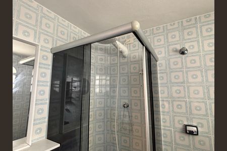 Apartamento para alugar com 79m², 2 quartos e 1 vagaBanheiro