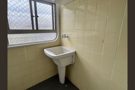 Apartamento para alugar com 79m², 2 quartos e 1 vagaÁrea de Serviço