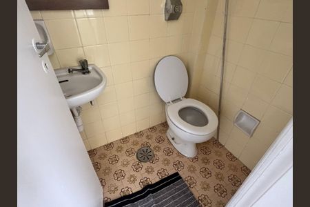 Apartamento para alugar com 79m², 2 quartos e 1 vagaBanheiro de serviço