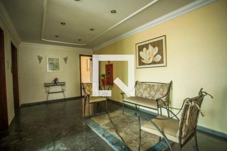 Apartamento para alugar com 79m², 2 quartos e 1 vagaHall