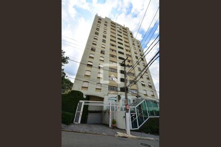 Apartamento para alugar com 79m², 2 quartos e 1 vagaFachada