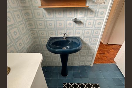 Apartamento para alugar com 79m², 2 quartos e 1 vagaBanheiro