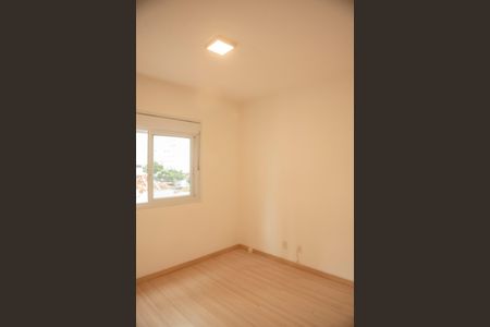 Quarto de apartamento para alugar com 1 quarto, 42m² em Vila Clementino, São Paulo