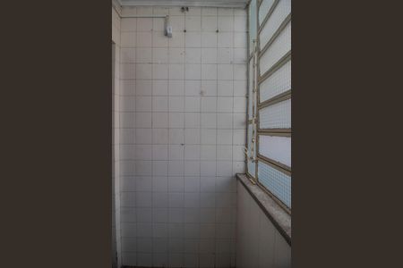 Apartamento para alugar com 50m², 1 quarto e sem vagaÁrea de Serviço