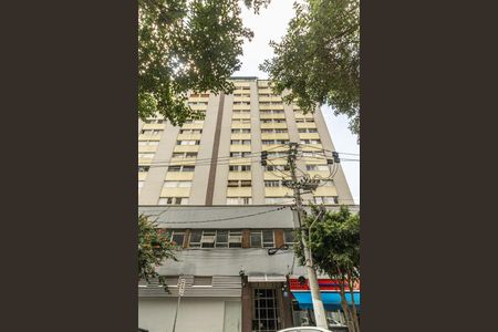 Apartamento à venda com 72m², 2 quartos e 1 vagaFachada