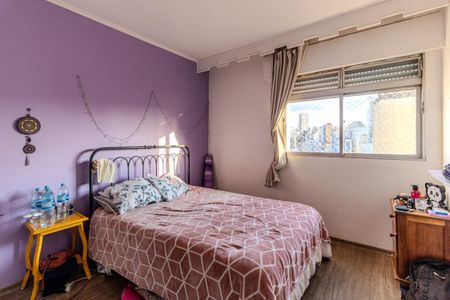 Apartamento à venda com 72m², 2 quartos e 1 vaga Apartamento à venda com 72m², 2 quartos e 1 vagaQuarto 1