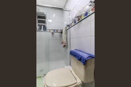 Apartamento à venda com 72m², 2 quartos e 1 vaga Apartamento à venda com 72m², 2 quartos e 1 vagaBanheiro