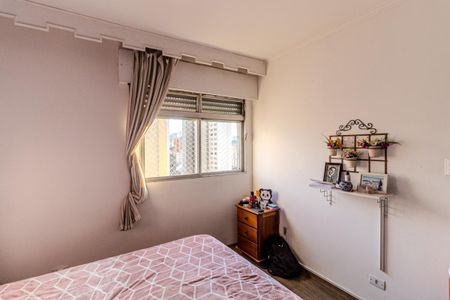 Apartamento à venda com 72m², 2 quartos e 1 vaga Apartamento à venda com 72m², 2 quartos e 1 vagaQuarto 1