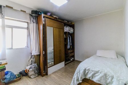 Apartamento à venda com 72m², 2 quartos e 1 vaga Apartamento à venda com 72m², 2 quartos e 1 vagaQuarto 2