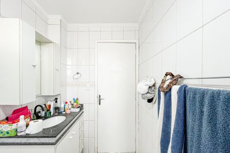 Apartamento à venda com 55m², 1 quarto e 1 vagaBanheiro